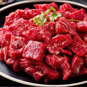 농협안심한우 1등급 한우암소 혼합국거리 200g*4팩(총 800g)