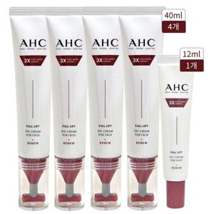 [AHC]AHC 아이크림 시즌14 풀리프트 40ml 4개+12ml 1개