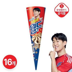 갤러리아_[롯데] 손흥민 한정판 월드콘 바닐라 160ml x 16개