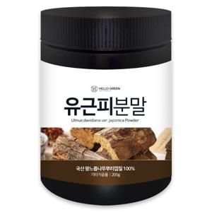 [헬로우그린] 국산 유근피 분말 가루 200g(통) 국내산 왕느릅뿌리껍질 100%