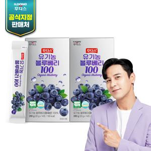 [2박스]일동후디스 유기농 블루베리 100