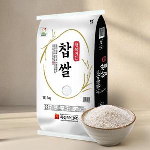 행복이든 찹쌀 10kg x 1