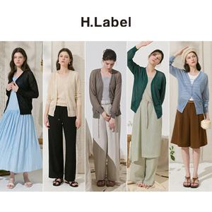 [앱10%할인][H.LABEL] LINOIR 26SS 프렌치 린넨 블렌디드 가디건 3종