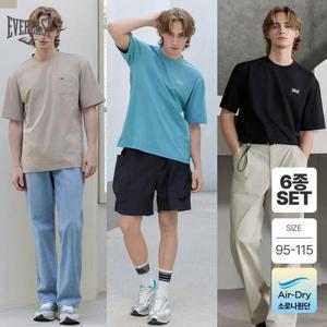 6종세트 에버라스트 여름 남성 복원력이 우수한 냉감 소로나 반팔티셔츠 6컬러 Bon-2654s6