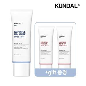[1+2] 쿤달 데일리 워터풀 모이스처 유기자차 선크림 40ml x1개 SPF 50+/PA++++