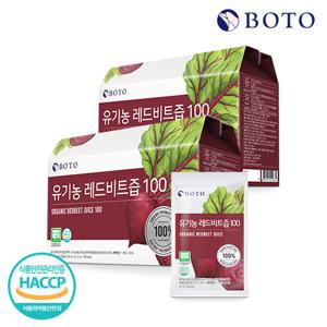 [보뚜]유기농 레드비트즙 90ml 30포 2박스 (60포)