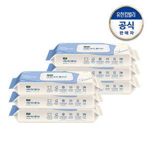 [디펜드] 샤워 대신 쓰는 바디워시 물티슈 캡형 50매x6개