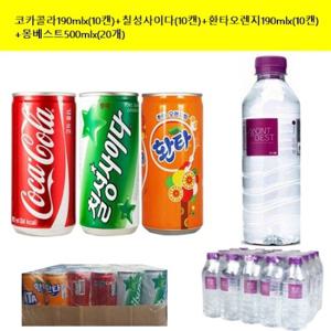 코카콜라190mlx(10캔)+칠성사이다(10캔)+환타오렌지 190mlx(10캔)+몽베스트500mlx(20개)