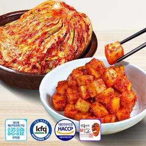 [안동학가산] 모든재료 국내산 별미김치세트 (포기 7kg+깍두기 5kg) 아이스박스포장