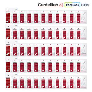 ♥3중리프팅♥센텔리안24 마데카 더마마스크 인텐시브 포뮬러 5박스(총 50매)