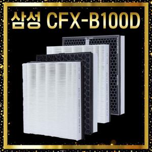 삼성 공기청정기 호환 필터 AX037FCVAUWD 헤파플러스