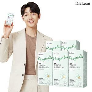 [닥터린] 면역&그린 프로폴리스 맥스 60정 × 5박스