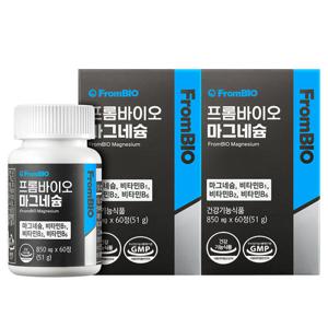 프롬바이오 마그네슘 60정x2박스/4개월