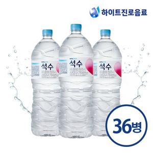 하이트진로음료 석수 2L 36병 생수