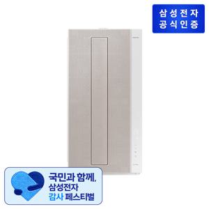 삼성 비스포크 무풍에어컨 윈도우핏 AW06C7155TWAZ 19.2 ㎡ 매립형