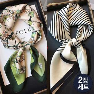 [몽벨리즈]2장세트/데일리70X70패턴실키쁘띠스카프 mde2301968_2set