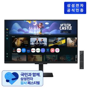삼성 2025 FHD 스마트모니터 M5 블랙 (LS27FM502) LS27FM502EKXKR