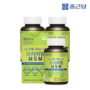 [종근당] 프리미엄 엠에스엠 120정 3병(6개월분)