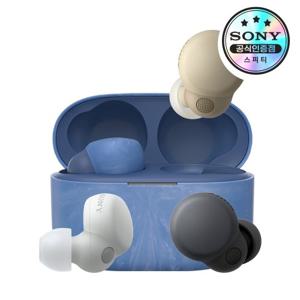 소니 LinkBuds S 노이즈캔슬링 블루투스 이어폰 LDAC WF-LS900N