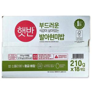 [코스트코] CJ제일제당 햇반 부드러운 발아현미밥 3.78kg (210g x 18입)
