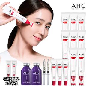 [10%적립] 2026 최신상  T괄사 AHC 풀 리프트 아이크림 포 페이스 (+녹는실앰플)