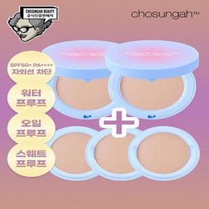 [조성아뷰티]조성아 바운스업 팩트 울트라 동백에디션 1호 라이트베이지 (본품2개+리필3개)