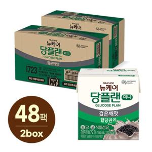 [대상웰라이프] 뉴케어 당플랜 미니검은깨맛 (150mlx24팩), 2박스