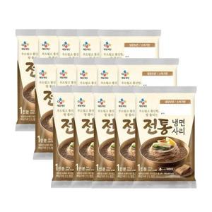[CJ제일제당]전통냉면사리 150g x15개