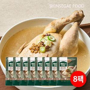 [올반]신세계푸드 올바르고반듯한 파로삼계탕 900g8팩