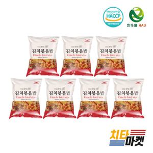 [한우물] 김치볶음밥 300g 7봉