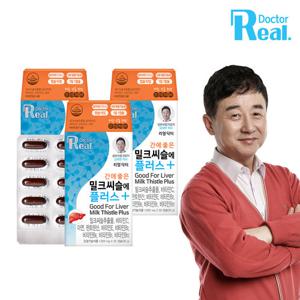 리얼닥터 간에 좋은 밀크씨슬에 플러스 1000mgX30캡슐 3개 (3개월분)