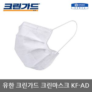TO 유한 크린가드 비말 크린마스크 KF-AD 50개x1카톤