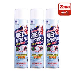 DBK 제타 매직클리너 에어졸 600mlx3 / 욕실주방 간편청소 소독