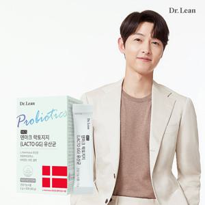[닥터린] 덴마크 락토지지(LactoGG) 유산균 x 1박스/LGG유산균 덴마크 유산균 100억보장