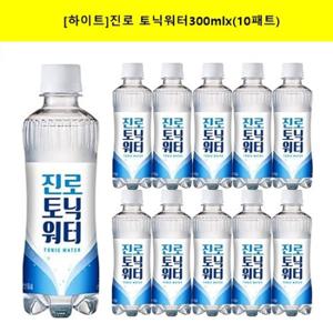 [하이트] 진로토닉워터300mlx(10패트)