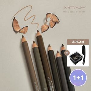 [1+1] 맥퀸뉴욕 마이스트롱 하드포뮬라 아이브로우 (+눈썹칼,샤프너)/ 눈썹펜슬 아이브로 pencil 6컬러