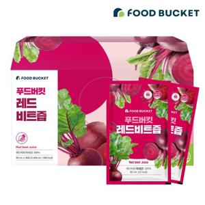 푸드버킷 착즙 레드비트즙 30포X1박스