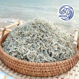 국산 지리멸치 1.5kg 상급 볶음멸치 잔멸치 멸치 세멸