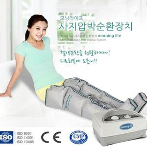 모닝라이프 공기압 다리 마사지기 WIC-2008M 종아리 허벅지 발 혈액순환 안마기
