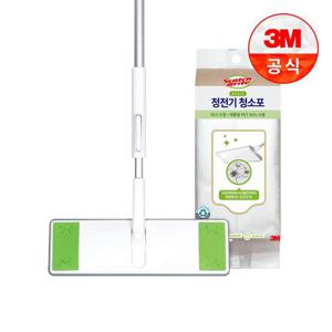 [3M]올터치 대형+베이직 정전기 50매