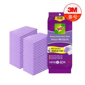 [3M] 욕실청소 베이킹소다 시트타입 수세미 소형 40매