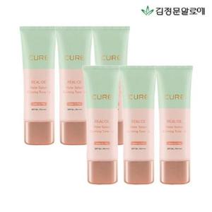 [김정문알로에]2023 최신상 김정문알로에 카밍 톤업크림 더블구성 (본품 6개).
