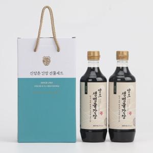 [신앙촌] 양조간장 선물세트 특선 3호(생명물간장 860mL×2)