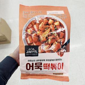 고래사어묵 어묵 떡볶이 520g tx201941