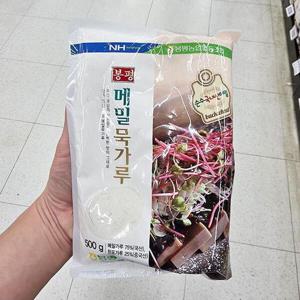 봉평 메밀 묵가루 500g P0037_1541