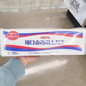 서울우유 체다슬라이스 치즈 100매 1.8kg d89725