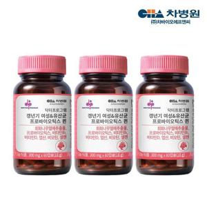 [차바이오] 닥터프로그램 갱년기 여성 유산균 프로바이오틱스 퀸 60캡슐 X 3병