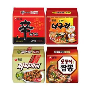 농심 신라면 5개 + 짜파게티 5개 + 너구리 5개 + 오징어짬뽕 5개 (총20개)