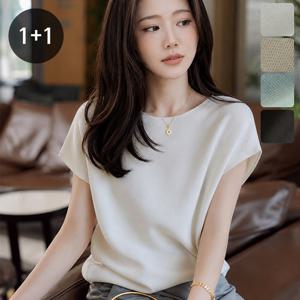 1+1 제로니 캡소매 반팔 니트