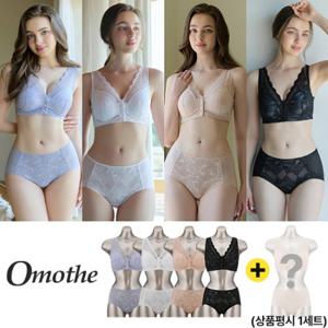 [방송에서만 이가격][오모떼] 26SS 프론트스냅 라이트핏 똑딱브라팬티 4세트